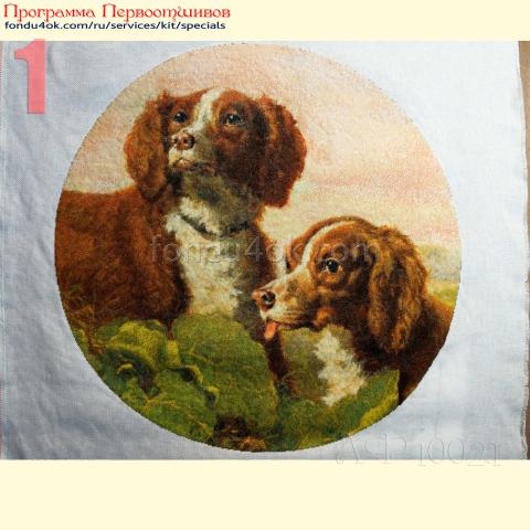 Вышивка - ткань: Страмин-Конгресс 24 ct, , техника: петит/полукрест <br>Автор вышивки: Светлана Блинова (Sveta_Germany)