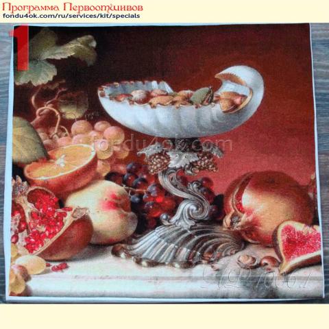 Вышивка - ткань: Аида 20 ct, техника: крестик в 2 нитки <br>Автор вышивки: Ольга Гаганичева (kukuruzina)