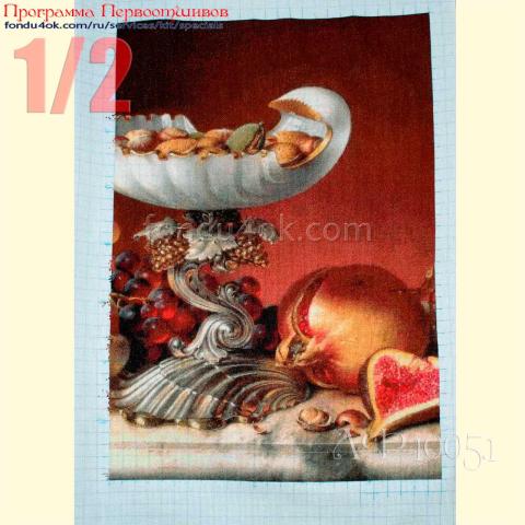 Вышивка - ткань: Аида 20 ct, техника: крестик в 2 нитки <br>Автор вышивки: Ольга Гаганичева (kukuruzina)