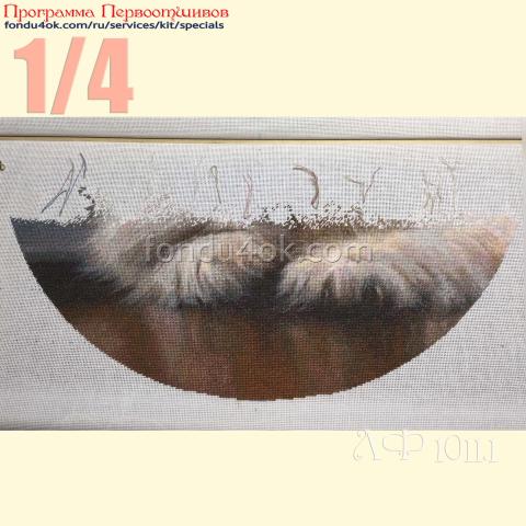 Вышивка - ткань: Конгресс-страмин 24 ct, техника: петит-полукрест <br>Автор вышивки: Татьяна Федина (tatusha)<br>Программа Первоотшивов 2022, приз 1/4 работы