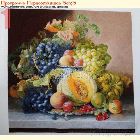 Вышивка  - ткань: Лугана 25 ct, техника: петит-поинт <br>Автор вышивки: Елена Ветрова (Elena_V)<br>Программа Первоотшивов 2015, приз Завершенная работа