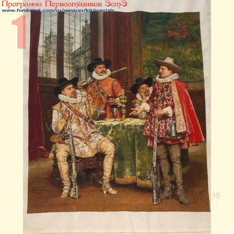 Вышивка - ткань: Аида 18 ct, техника: крестик в 2 нитки<br>Автор вышивки: Ирина (Ira5628)<br>Программа Первоотшивов 2018, приз завершенная работы