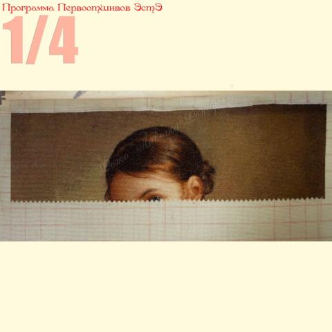 Вышивка  - ткань: Лугана 25 ct, техника: петит-поинт <br>Автор вышивки: Оксана Хорошилова (Веснушка)<br>Программа Первоотшивов 2013, приз 1/4 работы