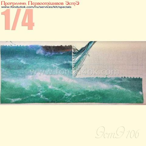 Вышивка - ткань: Лугана 25 ct, техника: петит-поинт <br>Автор вышивки: Альбина Сапронова (Альбина)<br>Программа Первоотшивов 2015, приз 1/4 работы