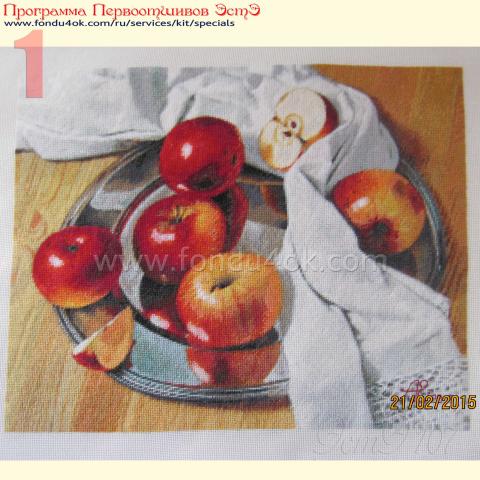 Вышивка - ткань: Страмин-Конгресс 24 ct, , техника: петит/полукрест <br>Автор вышивки: Елена (к@линка)<br>Программа Первоотшивов 2015, приз завершенная работа