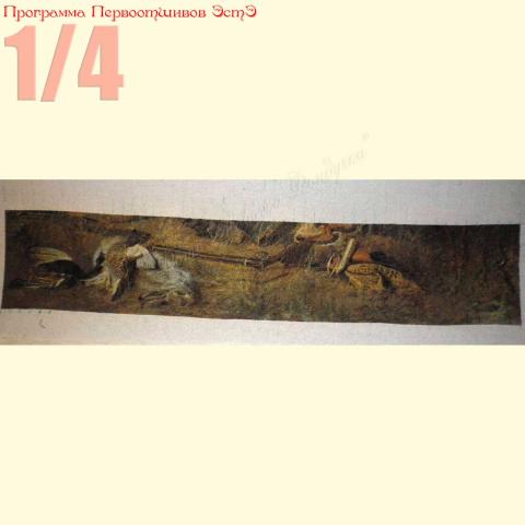 Вышивка - ткань: Лугана 25 ct, техника: петит-поинт <br>Автор вышивки: Солодовникова Ольга (Исиладия)<br>Программа Первоотшивов 2015, приз 1/4 работы