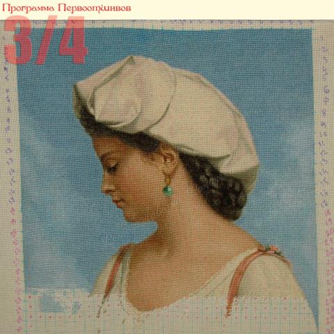 Вышивка  - ткань: Линда 27 ct, техника: петит-поинт <br>Автор вышивки: Екатерина Мусатова  (GattoC)<br>Программа Первоотшивов 2013, приз 3/4 работы