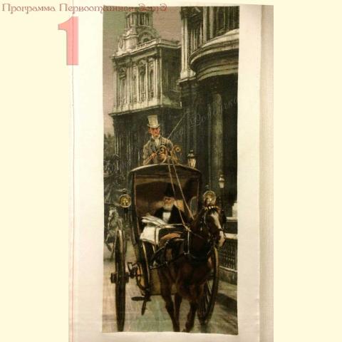 Вышивка - ткань: Аида 18 ct, техника: крестик в 2 нитки <br>Автор вышивки: Ольга Аксенова (Олька)<br>Программа Первоотшивов 2014, приз завершенная работа