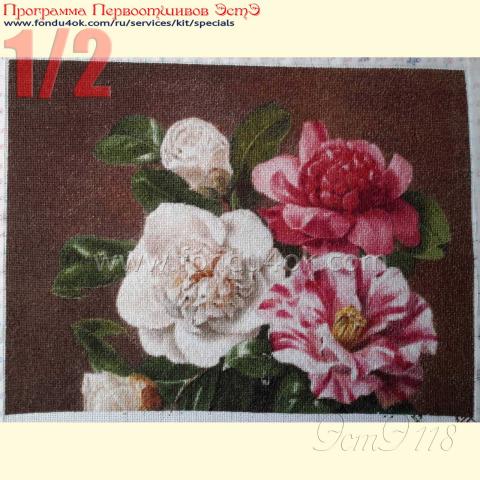 Вышивка  - ткань: Лугана 25 ct, техника: петит-полукрест<br>Автор вышивки: Лобачева Халида (Aza)<br>Программа Первоотшивов 2015, приз 1/2 работы