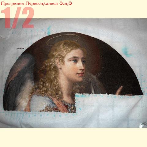 Вышивка - ткань: Лугана 25 ct, техника: петит-поинт <br>Автор вышивки: Булатова Людмила<br>Программа Первоотшивов, приз 1/2 работы