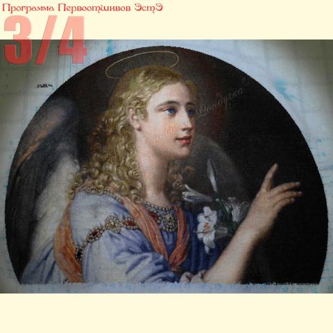 Вышивка - ткань: Лугана 25 ct, техника: петит-поинт <br>Автор вышивки: Булатова Людмила<br>Программа Первоотшивов, приз 3/4 работы