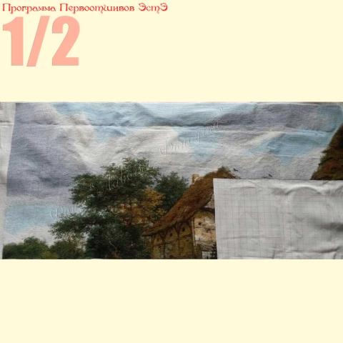 Вышивка  - ткань: Аида 18 ct, техника: крестик в 2 нитки <br>Автор вышивки: Булатова Наталья (Arasayka) <br>Программа Первоотшивов, приз 1/2 работы