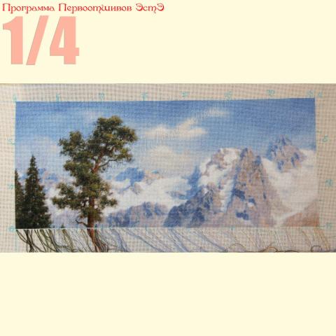 Вышивка  - ткань: Страмин-Конгресс 24 ct, , техника: петит/полукрест <br>Автор вышивки:  Злата Кремез (zlataya)<br>Программа Первоотшивов 2013, приз 1/4 работы