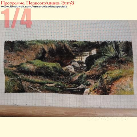 Вышивка - ткань: Сетка гобеленовая 25 ct, техника: петит/полукрест <br>Автор вышивки: Светлана (svetik)