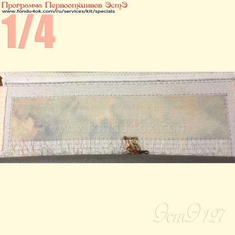 Вышивка - ткань 25 ct, техника: петит-поинт <br>Автор вышивки: Елена (Неприкаянная)<br>Программа Первоотшивов 2015, приз 1/4 работы