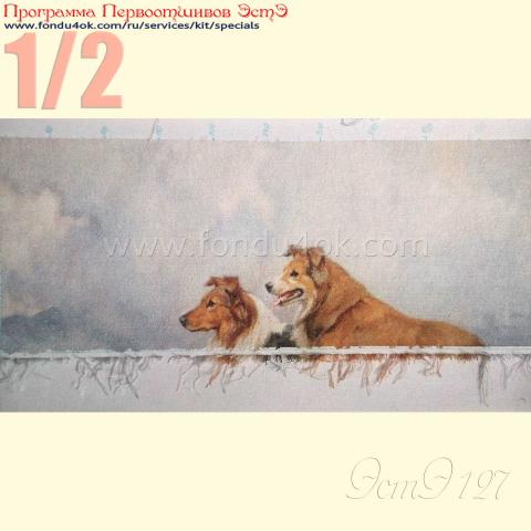 Вышивка - ткань Лугана 25 ct, техника: петит-поинт <br>Автор вышивки: Симонова Наталья (Гресси)<br>Программа Первоотшивов 2016, приз 1/2 работы