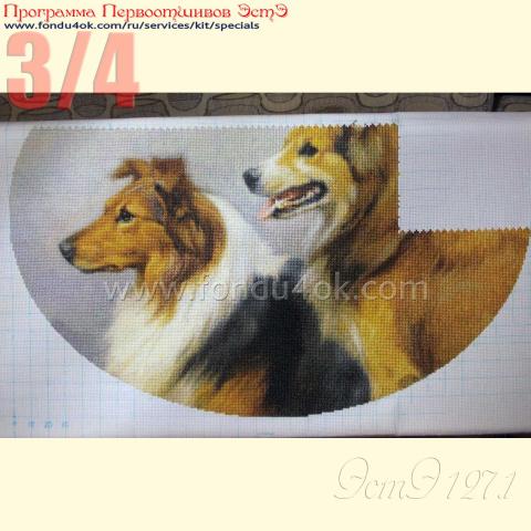 Вышивка  - ткань: Аида 18 ct, техника: крестик в 2 нитки<br>Автор вышивки: Данчинова Ирина (Зауралочка)<br>Программа Первоотшивов 2015, приз 3/4 работы