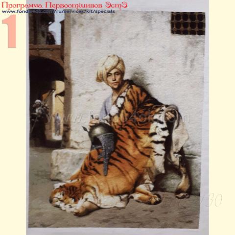 Вышивка  - ткань: Аида 18 ct, техника: крестик в 2 нитки<br>Автор вышивки: Кришталь Елена (hrustal)<br>Программа Первоотшивов 2018, приз Завершенная работа