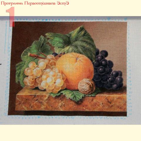 Вышивка  - ткань: Лугана 25 ct, техника: петит-поинт <br>Автор вышивки: Марина Зобова (MarinaZ)<br>Программа Первоотшивов 2014