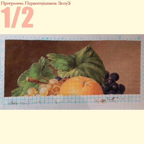 Вышивка  - ткань: Лугана 25 ct, техника: петит-поинт <br>Автор вышивки: Марина Зобова (MarinaZ)<br>Программа Первоотшивов 2014, приз 1/2 работы