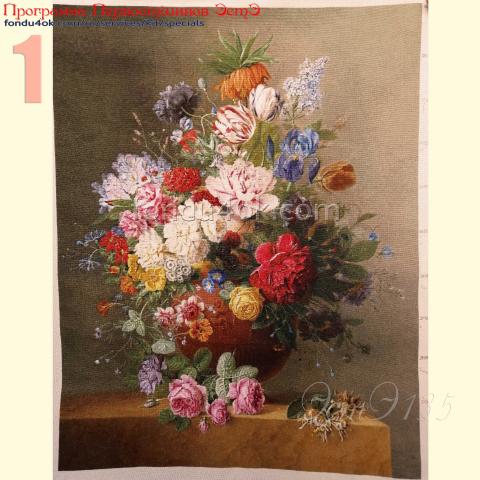 Вышивка  - ткань: Страмин-Конгресс 24 ct, , техника: петит/полукрест <br>Автор вышивки: Ольга Сумова<br>Программа Первоотшивов 2022