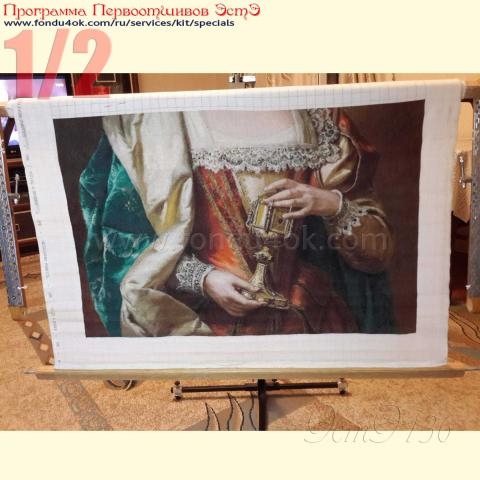 Вышивка - ткань: Аида 18 ct, техника: крестик в 2 нитки<br>Автор вышивки: Татьяна Бондарева (Tatyana08)<br>Программа Первоотшивов 2016, приз 1/2 работы