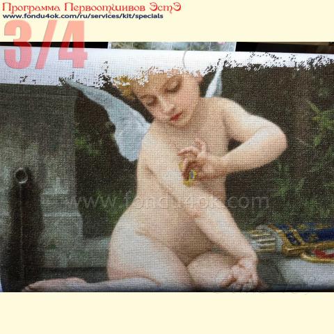 Вышивка - ткань: Лугана 25 ct, техника: петит-полукрест <br>Автор вышивки: Татьяна Федина (tatusha)<br>Программа Первоотшивов 2019, приз 3/4 работы