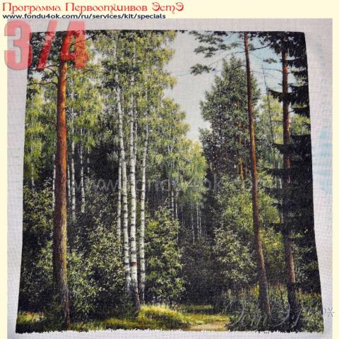 Вышивка  - ткань: Лугана 25 ct, техника: петит-поинт <br>Автор вышивки: Наталья (Лакшми)<br>Программа Первоотшивов 2016, приз 3/4 работы