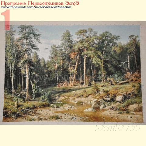 Вышивка - ткань: Аида 18 ct, техника: крестик в 2 нитки<br>Автор вышивки: Евгения Логинова (evgecha)<br>Программа Первоотшивов 2016, приз завершенная работа<!--:en-->Embroidery - fabric: Aida 18 ct, stitch type: cross<br>Author of the embroidery: Evgenia Loginova (evgecha)<br>Program of first finished embroideries 2016, prise for the First finished of the pattern