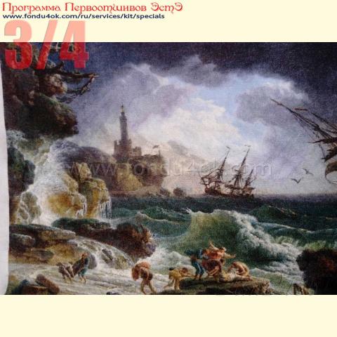 Вышивка - ткань: Лугана 25 ct, техника: петит/полукрест <br>Автор вышивки: Татьяна Булаш (nikitkashutov1990)<br>Программа Первоотшивов 2017, приз 3/4 работы