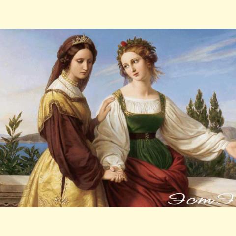 Скрин - компьютерное изображение схемы вышивки