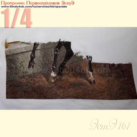 Вышивка  - ткань: Лугана 25 ct, , техника: петит/полукрест <br>Автор вышивки: Бочарова Эльвира<br>Программа Первоотшивов 2015, приз 1/4 работы