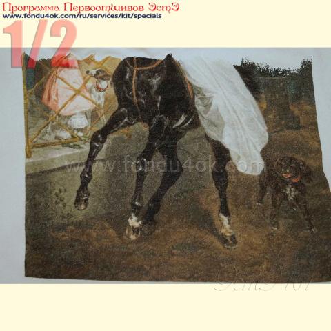 Вышивка  - ткань: Лугана 25 ct, , техника: петит/полукрест <br>Автор вышивки: Бочарова Эльвира<br>Программа Первоотшивов 2016, приз 1/2 работы