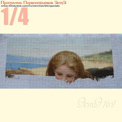 Вышивка - ткань: Сетка 25 ct, техника: петит-полукрест <br>Автор вышивки: Ветрова Валентина (ValentinaV) <br>Программа Первоотшивов 2017, приз 1/4 работы