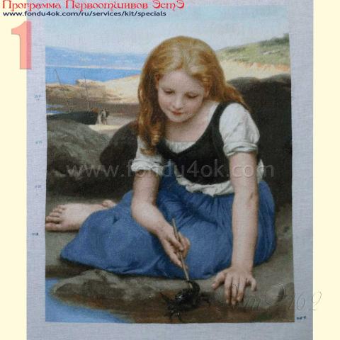Вышивка - ткань: Сетка 25 ct, техника: петит-полукрест <br>Автор вышивки: Ветрова Валентина (ValentinaV) <br>Программа Первоотшивов 2017, приз Заверешенная работа