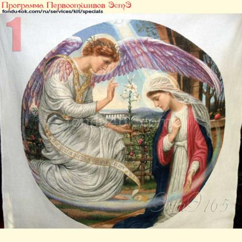 Вышивка - ткань: Аида 18 ct, техника: крестик в 2 нитки<br>Автор вышивки: Елена Богачева<br>Программа Первоотшивов 2021<!--:en-->Embroidery - fabric: Aida 18 ct, stitch type: cross<br>Author of the embroidery: Elena Bogacheva<br>Program of first finished embroideries 2021, prise for the First finished of the pattern