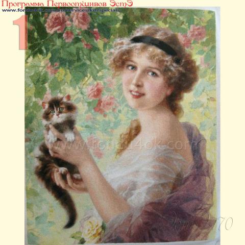 Вышивка  - ткань: Линда 27 ct, техника: петит-поинт <br>Автор вышивки: Марина Евдокимова (otmaMarina) <br>Программа Первоотшивов 2016, приз Завершенная работа