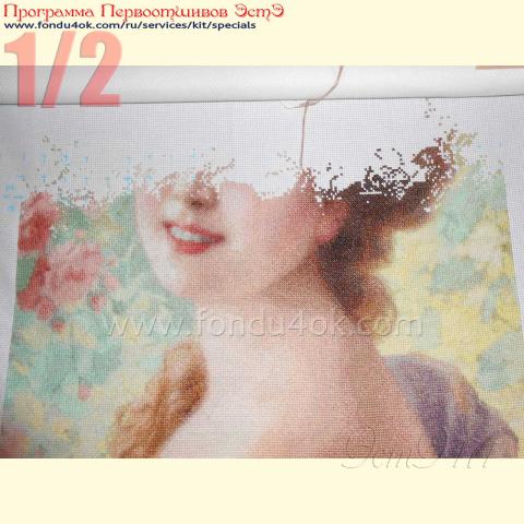 Вышивка - ткань: Аида 16 ct, техника: крестик в 2 нитки<br>Автор вышивки: Вера Паутова (solovei)<br>Программа Первоотшивов 2015, приз 1/2 работы
