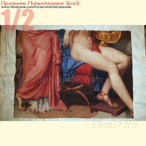 Вышивка - ткань: Аида 18 ct, техника: крестик в 2 нитки<br>Автор вышивки: Ирина Третьякова (Ira5628)<br>Программа Первоотшивов 2019, приз 1/2 работы