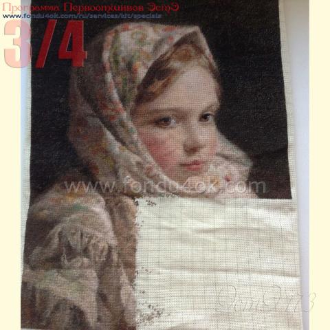 Вышивка  - ткань: Лугана 25 ct, техника: петит-поинт <br>Автор вышивки: Ирина Полувешкина (СоФкА)<br>Программа Первоотшивов 2015, приз 3/4 работы