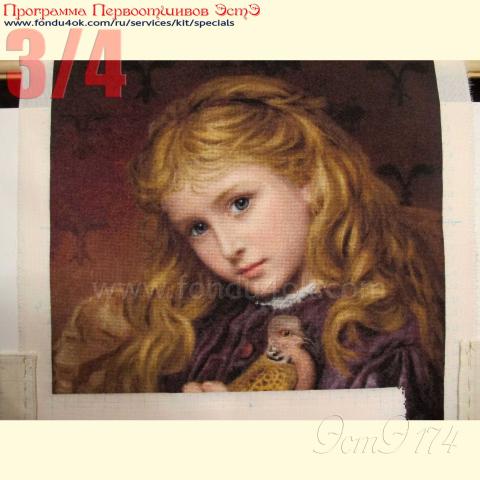 Вышивка - ткань: Аида 18 ct, техника: крестик в 2 нитки<br>Автор вышивки: Лариса Бекряшева (ЛаВи)<br>Программа Первоотшивов 2015, приз 3/4 работы