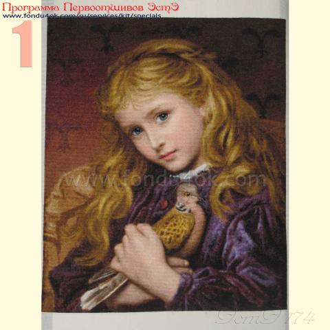 Вышивка - ткань: Аида 18 ct, техника: крестик в 2 нитки<br>Автор вышивки: Лариса Бекряшева (ЛаВи)<br>Программа Первоотшивов 2015, приз завершенная работа