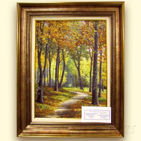 Вышивка  - ткань: Конгресс 24 ct, техника: крестик в 1 нитку<br>Автор вышивки: Ольга Цибулина (olga_jp)<br>Программа Первоотшивов 2018, приз завершенная работа