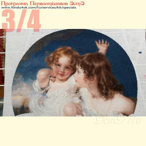 Вышивка - ткань: Страмин-Конгресс 24 ct, , техника: петит/полукрест <br>Автор вышивки: Оксана (Ksaya)<br>Программа Первоотшивов 2015, приз 3/4 работы