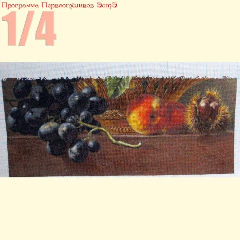 Вышивка  - ткань: Bellana 20 ct, техника: крестик в 2 нитки<br>Автор вышивки: Макарова Ирина  (irma)<br>Программа Первоотшивов 2014, приз 1/4 работы