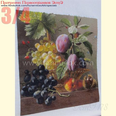 Вышивка  - ткань: Bellana 20 ct, техника: крестик в 2 нитки<br>Автор вышивки: Макарова Ирина  (irma)<br>Программа Первоотшивов 2015, приз 3/4 работы