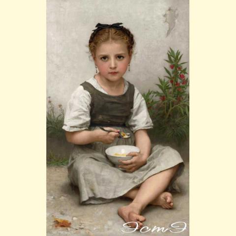 Скрин - компьютерное изображение схемы вышивки