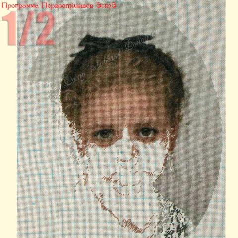 Вышивка - ткань: Линда 27 ct, техника: петит-поинт <br>Автор вышивки: Екатерина Мусатова (GattoC)<br>Программа Первоотшивов 2015, приз 1/2 работы