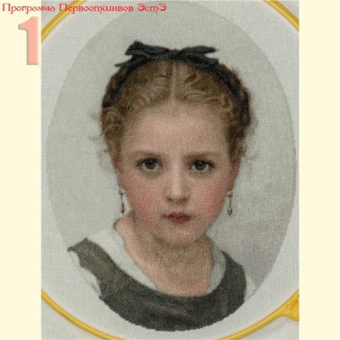 Вышивка - ткань: Линда 27 ct, техника: петит-поинт <br>Автор вышивки: Екатерина Мусатова (GattoC)<br>Программа Первоотшивов 2015, приз Завешенная работа