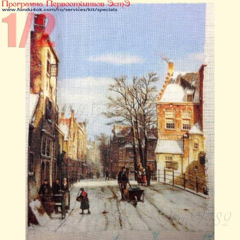 Вышивка - ткань: Страмин-Конгресс 24 ct, , техника: петит/полукрест <br>Автор вышивки: Лада (Ladanya)<br>Программа Первоотшивов 2015, приз 1/2 работы